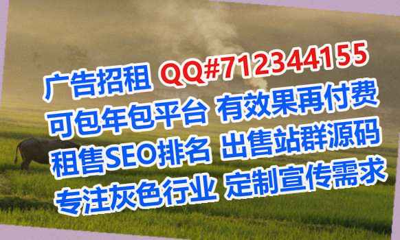 包头IVF集成电路事务所